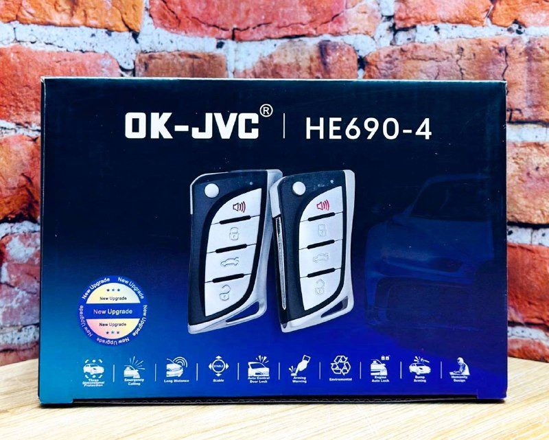 Односторонняя сигнализация HE690-4