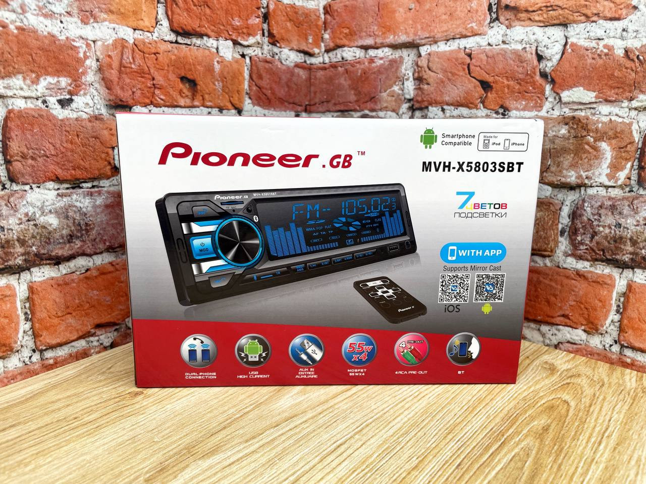 PioneerGB DEH-XY5803SBT